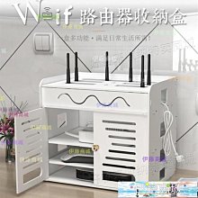 機頂盒商業家用麥克風無線智能點歌機wifi連接音響設備 歷史價格詳細信息