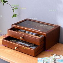 【木木飾品】藤原浩公仔鑰匙扣掛件男女情侶創意可愛毛絨玩偶鑰匙鏈 ins書包掛 歷史價格詳細信息