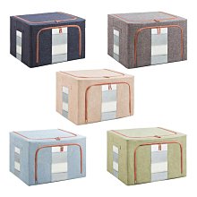 家用棉麻布藝收納籃(1入)【小三美日】顏色隨機出貨 D011555】 歷史價格詳細信息