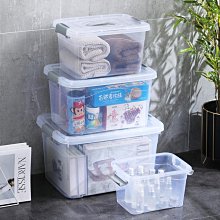 寶寶收納盒大號可摺疊儲物箱收納箱衣服收納整理箱帶蓋手提儲物盒 歷史價格詳細信息