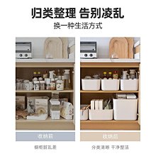 桌面雜物收納 收納盒 簡易小書架收納架多層辦公桌面置物架兒童繪本架落地小型書柜-正正精品 歷史價格詳細信息