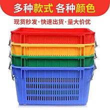 周轉筐清洗設備 全自動塑料筐清洗烘乾一體機 多功能洗筐機 歷史價格詳細信息