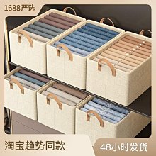 可折疊收納盒游戲卡游戲手柄ns卡帶藍光碟防塵收納箱 歷史價格詳細信息