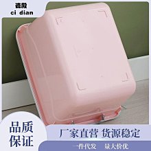 整理箱特大號儲物箱子家用衣服玩具箱子加厚帶滑輪周轉塑料收納箱 歷史價格詳細信息
