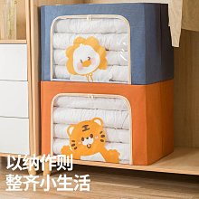 現貨整箱批發 三防熱敏標簽紙10080 60 4030不干膠打印物流秤條碼貼紙 歷史價格詳細信息