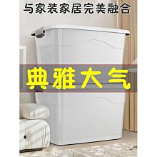 特大號收納箱裝衣服收納盒塑料儲物箱大容量整理箱車載周轉箱子書特艾超夯 精品 歷史價格詳細信息