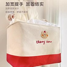 收納箱衣服收納家用筐帆布儲物盒布藝衣櫃整理箱衣物神器折疊箱子-KBY科貝 歷史價格詳細信息