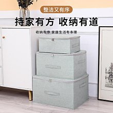 帶鎖收納箱家用貴重物品儲物箱辦公隱私文件收納盒車載密碼收納箱-正正精品 歷史價格詳細信息