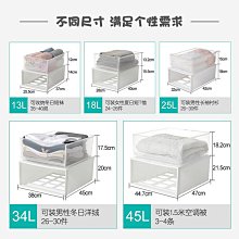 收納神器塑料玻璃調味瓶 廚房抽拉式調料瓶佐料盒 懸掛調味品罐 厨框收納架 櫥櫃免打孔置物架 歷史價格詳細信息