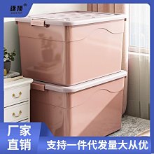 特大號周轉箱可叉車集裝卡板箱包裝儲存運輸物流箱託盤塑料箱 歷史價格詳細信息