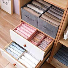 網紗衣褲收納盒 9格襯衫打底衫盒 一格一件 整理箱 收納箱 置物盒 歷史價格詳細信息