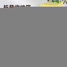 新疆折疊桌子蛋卷桌便攜式露營野餐裝備大全擺攤套裝戶外 歷史價格詳細信息