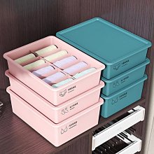 內衣收納盒多功能雜物內褲收納柜學生宿舍好物必備ins貼紙收納箱 價格比較,價格查詢,歷史價格詳細信息