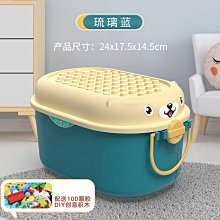 跨境兒童收納袋動物卡通萌鴨寶寶洗澡收納網袋帶吸盤晾乾浴室掛袋 歷史價格詳細信息