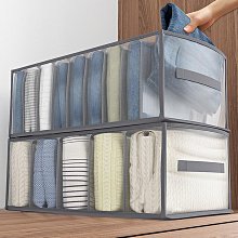 衣服褲子收納盒家用衣柜衣物整理筐抽屜式分層神器陽離折疊儲物箱 歷史價格詳細信息