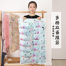 布藝內衣內褲襪子收納盒衣柜抽屜盒宿舍家用折疊收納箱桌面整理盒 歷史價格詳細信息