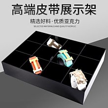 展示牌領克汽車4s店水牌立式廣告牌玻璃立牌展架弧形底座立屏麗屏展示牌 歷史價格詳細信息