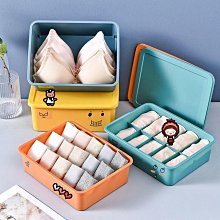 內衣襪子桌面收納盒化妝品宿舍雜物布藝文胸ins風衣物整理箱筐袋 歷史價格詳細信息