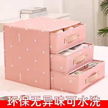 含運-折疊桌【全新品】摺疊含運-折疊桌【全新拜拜桌/展示桌-會議桌/洽談桌-折合桌/露營桌-野餐桌/便利桌-休閒桌/萬用工作桌/活動咖啡桌-電腦桌-XR081T 歷史價格詳細信息