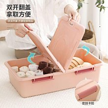 友耐桌面書本文件具收納盒置物架學生抽屜辦公室好物書桌整理神器-正正精品 歷史價格詳細信息