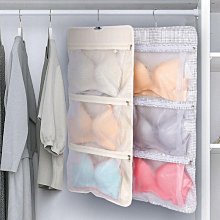 神器透明內褲輕奢襪子家用收納盒內衣整理衣櫃收納免打孔臥室壁掛 歷史價格詳細信息