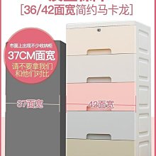 內衣收納盒抽屜式家用放襪子內褲三合一分隔裝貼身衣物整理箱神器 歷史價格詳細信息