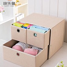 【熱賣精選】內衣收納盒三合一分格塑料家用有蓋抽屜式內褲襪子收納神器整理箱~歡迎下標【元渡雜貨鋪】 歷史價格詳細信息
