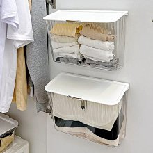神器透明內褲輕奢襪子家用收納盒內衣整理衣櫃收納免打孔臥室壁掛 歷史價格詳細信息