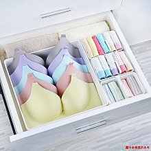 日本製 襪子分隔收納盒／抽屜分隔盒 內衣褲收納盒 抽屜收納盒 文具收納盒 化妝品收納盒 廚房收納架 是品收納【超越巔峰】 歷史價格詳細信息