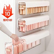 內衣收納盒壁掛放襪子內褲神器家用抽屜式分格衣櫃衣物整理盒宿舍 歷史價格詳細信息