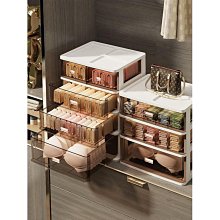 內衣收納盒抽屜式家用放襪子內褲三合一分隔裝貼身衣物整理箱神器 歷史價格詳細信息