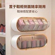 家居收納用品 衣物收納 褲子收納神器衣服收納盒內衣牛仔褲收納家用衣櫃抽屜式分格收納袋 MY069 歷史價格詳細信息