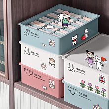 褲子衣服收納盒箱放牛仔褲分格整理袋衣物分隔筐家用衣柜分層 歷史價格詳細信息