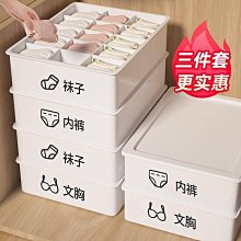 熱賣內丹養生功法指要  東方出版社   王沐著   273頁滿300出貨 歷史價格詳細信息