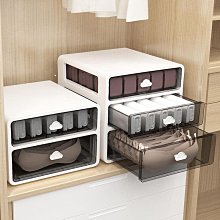 【新品】內衣收納盒壁掛裝放內褲襪子貼身衣物絲襪抽屜式整理家用懸掛神器 歷史價格詳細信息
