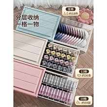 佳幫手衣架防滑無痕家用護衣防肩角晾衣架子衣掛衣服掛架架子衣架 歷史價格詳細信息