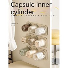 磁吸式衣架收納架【單層款】(免打孔/贈活動掛勾) 衣架置物架 毛巾架 壁掛式收納架 歷史價格詳細信息