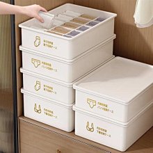 盒內瑕疵 正版 agnes.b空戒盒/飾品盒 歷史價格詳細信息