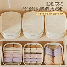 帶蓋收納盒 收納盒 收納箱 收納 盒子 置物箱【小麥購物】24H出貨 置物盒 鏡櫃收納盒 化妝收納盒 【G477】 歷史價格詳細信息