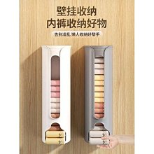 【優勤】家用折疊晾衣架專用多功能掛衣架尿布架陽臺曬衣架襪子架（二層） 歷史價格詳細信息