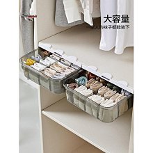 家用抽屜式內衣收納盒內衣內褲襪子收納柜臥室網紅內衣多層收納柜~不含運費 歷史價格詳細信息