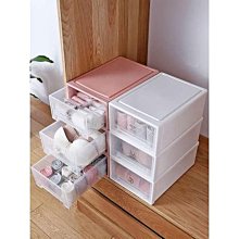 內衣收納盒家用抽屜式內衣襪子內褲三合一整理神器衣櫃分格收納盒 歷史價格詳細信息