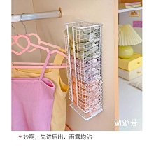 壁掛式置物架臟衣內衣內褲收納盒浴室襪子整理盒儲物箱免打孔衛生 歷史價格詳細信息