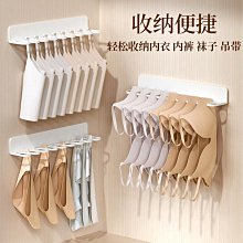 衣架 整理架 收納架 置物架 衣架整理架 衣架收納架 衣架收納神器 衣架整理收納架 【L147】shop go 歷史價格詳細信息