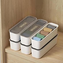 襪子收納盒 家用放內衣內褲三合一整理盒 衣櫃多功能帶蓋分格盒子 價格比較,價格查詢,歷史價格詳細信息