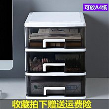 迷你透明收納盒小號便攜創可貼化妝棉簽唇刷牙簽牙線防塵儲物盒子 歷史價格詳細信息