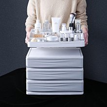 桌面收納 塑膠籃 收納盒 置物盒 收納籃 桌上收納 飾品收納 收納箱 置物籃 收納 小款 歷史價格詳細信息