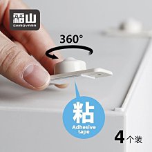 霜山計時器機械式可磁吸家用廚房冰箱貼定時器學生提醒器 歷史價格詳細信息