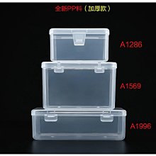 垃圾袋收納盒【小麥購物】24H出貨台灣現貨【C213】塑膠袋收納 抽取盒 垃圾袋整理盒 抽取收納盒 袋子收納 整理 收納 歷史價格詳細信息
