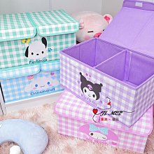 ins 內衣收納盒三合一家用分格大容量塑料多功能抽屜式衣櫃整理成 歷史價格詳細信息